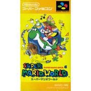JEU CONSOLE RÉTRO Super Mario World