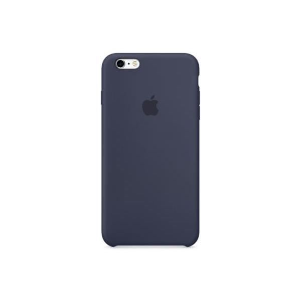 iphone 6 coque apple iphone 6 coque apple