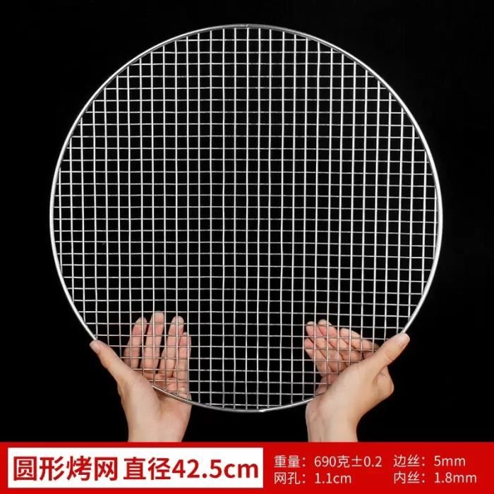 2 Grilles Rondes Pour Barbecue Uxcell - Diamètre 13.6 Cm - Maille Inox Pour Cuisson Au Charbon