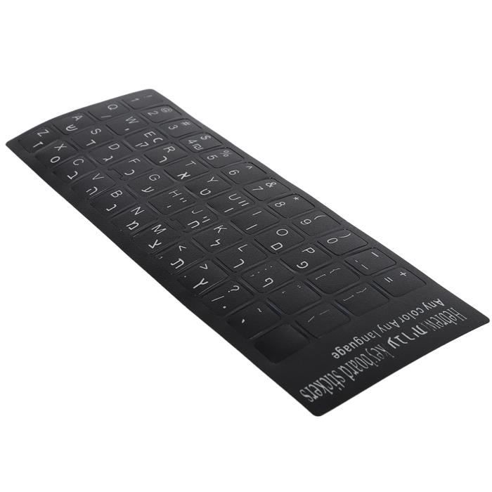Autocollants De Clavier Turc - Touches Grises - Neuf