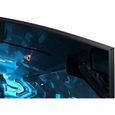 Ecran PC Gamer Incurvé Samsung Odyssey G7 G75T C27G75TQSP 27'' WQHD Dalle VA 1 ms 240Hz HDMI/DP FreeSync-3