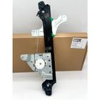 CQX LEVE-VITRE ARRIERE DROIT PEUGEOT 508 2010-2018 BERLINE 9224H9