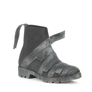 papucei soldes