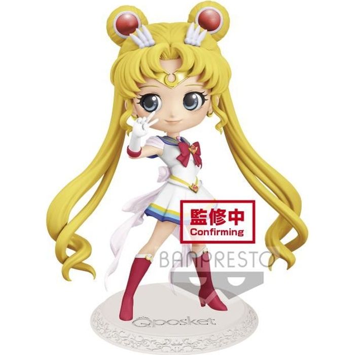 The Movie Sailor Moon Eternal Q posket Super Sailor Moon Figure 14cm
