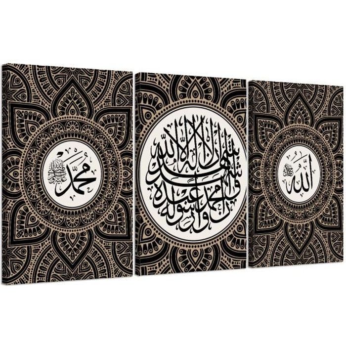 Tableau Islamique – Cadre Shahada En Or – Kalima – Décoration Murale Made In France