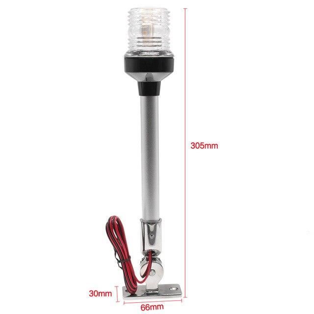 Feux de Navigation pour bateau étanche blanc chaud 4500K 12 24V Fold down Light Cdiscount Sport
