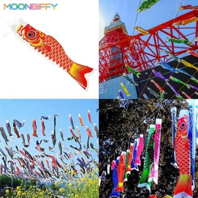 MagiDeal 10 Pièces Manche à Air Carpe Japonaise Koinobori - Drapeau Cerf-Volant Poisson 40cm