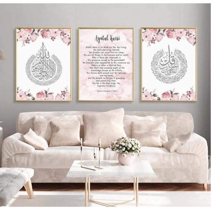 Tableau Islamique Ayat Al Kursi - Toile 60x80 Cm X3 Pièces, Décoration Murale Noir, Blanc Et Doré