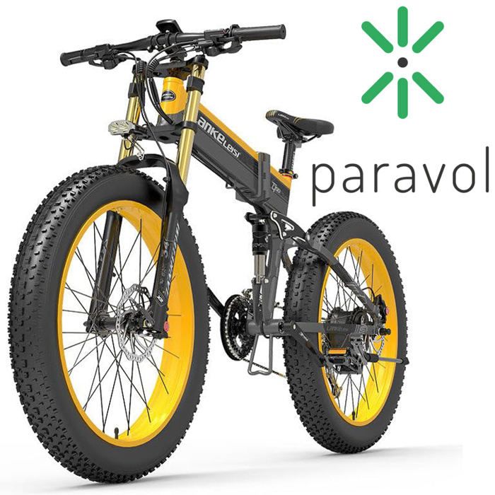 LANKELEISI XT750 Plus Vélo électrique -moteur 1000W-27 vitesses-batterie 17.5-suspension complète-26*4 gros pneus-jaune