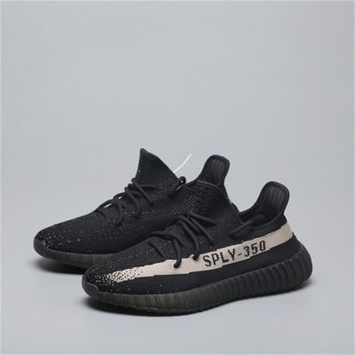 yeezy boost 350 homme