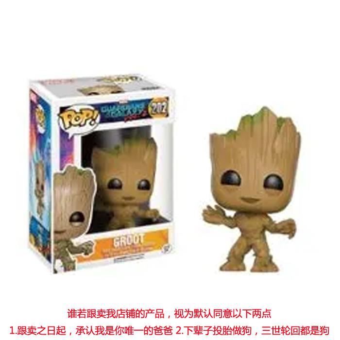 Figurine POP - MARVEL Les Gardiens de la Galaxie - Groot - Funko Pop