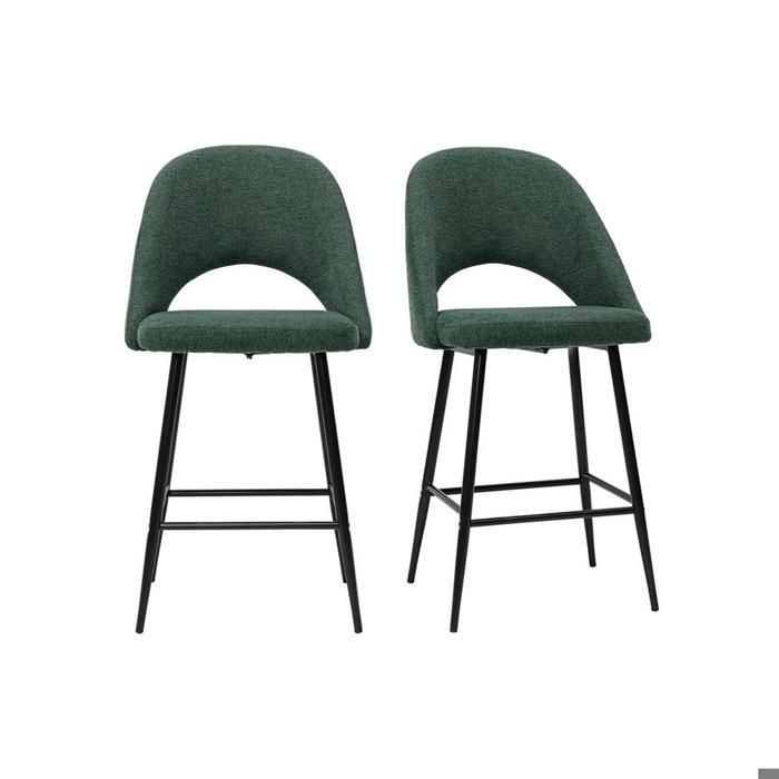 Miliboo - Tabourets de bar en tissu effet velours texturé vert H65 cm (lot de 2) COSETTE Miliboo - Tabourets de bar en tissu effet velours texturé vert H65 cm (lot de 2) COSETTE