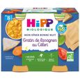 Hipp Bio Mon Dîner Bonne Nuit Bol Gratin de Lasagnes au Céleri +8m Lot de 2 x 190g-0