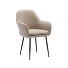 SWEEEK Fauteuil en velours côtelé beige et pieds en métal noir mat. L 57 x P 59 x H 84.5