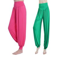 Pantalon Sarouel Femme Sport Taille Haute Bouffant - Vert - Fitness - Respirant