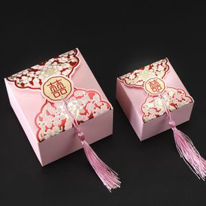 Multi Choix Anti-rayure mariage Parti Favor cadeau bonbons boîtes Craft Décorations 