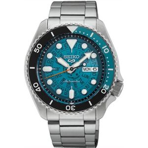 Seiko saphir new arrivals