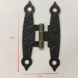 Gond De Porte Achat Vente Pas Cher