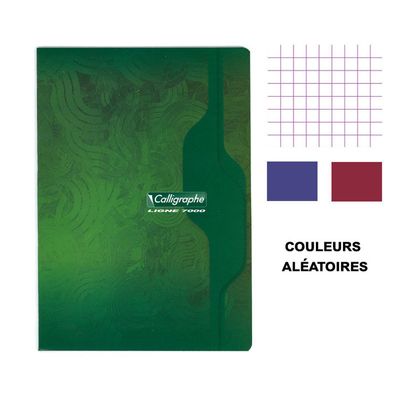Stylo effaçable Sanliou Kuromi Design (lot de 12