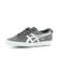 onitsuka tiger mexico delegation homme gris