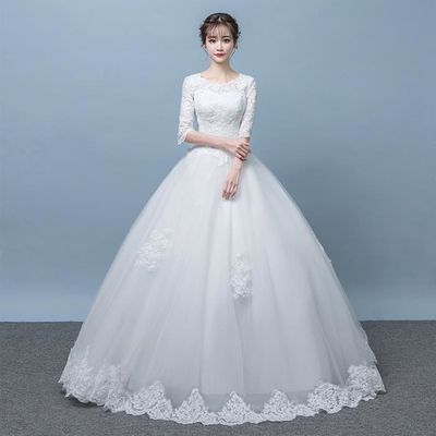 Robe de mariée pour femme mince shop