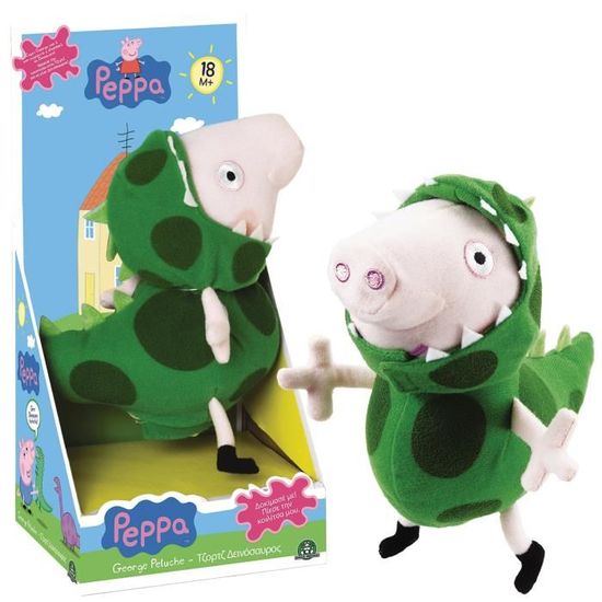 Jouet Peppa Pig Roller Disco Peppa, 3 ans et plus | Canadian Tire