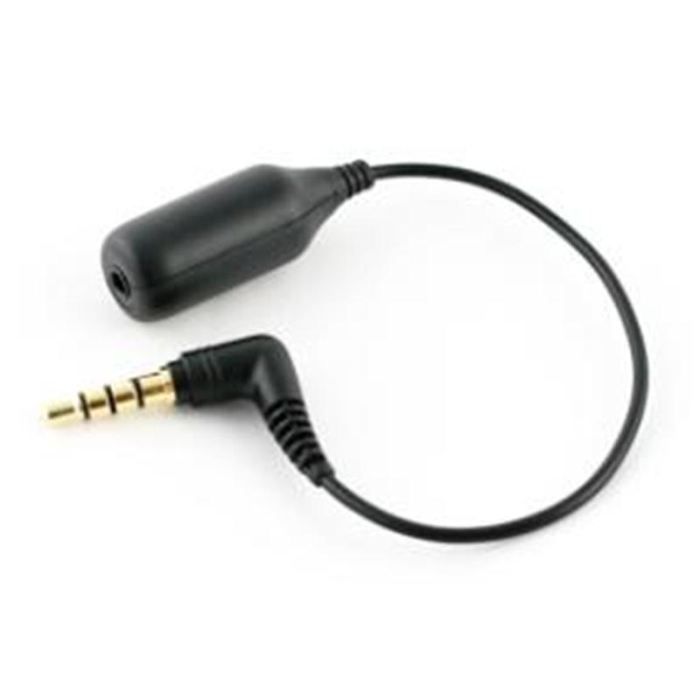 Cable adaptateur d'un jack 2.5 mm vers 3.5 mm Cdiscount Téléphonie