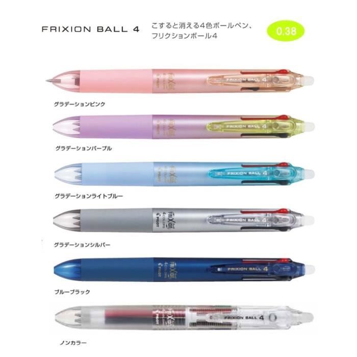 Japon limité Pilot FriXion balle Gels stylo 4 couleurs effaçable Gel stylo  0.38mm étudiant stylos bureau papeterie BB - Cdiscount Beaux-Arts et  Loisirs créatifs