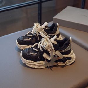 BASKET WYD™ Chunky Sneakers pour garçons et filles, chaussures de sport en mesh pour enfants, TPR respirant - Noir