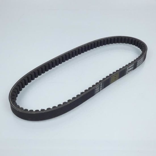 Courroie De Distribution Courroie Trapézoïdale 747 X 16,5 - Compatible MBK Booster 50 Track, Ovetto 50, Nitro R 50 2T
