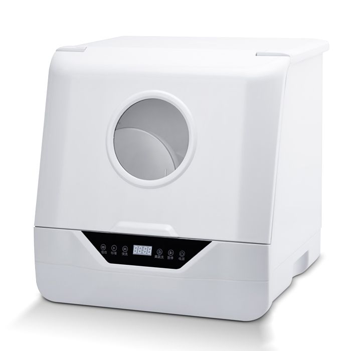 Teorema – Lave-Vaisselle Et Cuisinière 2 En 1 – Jouet Enfant Avec Lumières, Sons, Piles Incluses – Dès 3 Ans