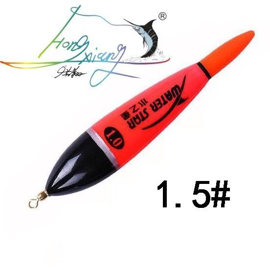 Lot 5 Flotteurs Kayak Eau Douce - Bouées D'ancre En PVC Pour Bateau Et Pêche