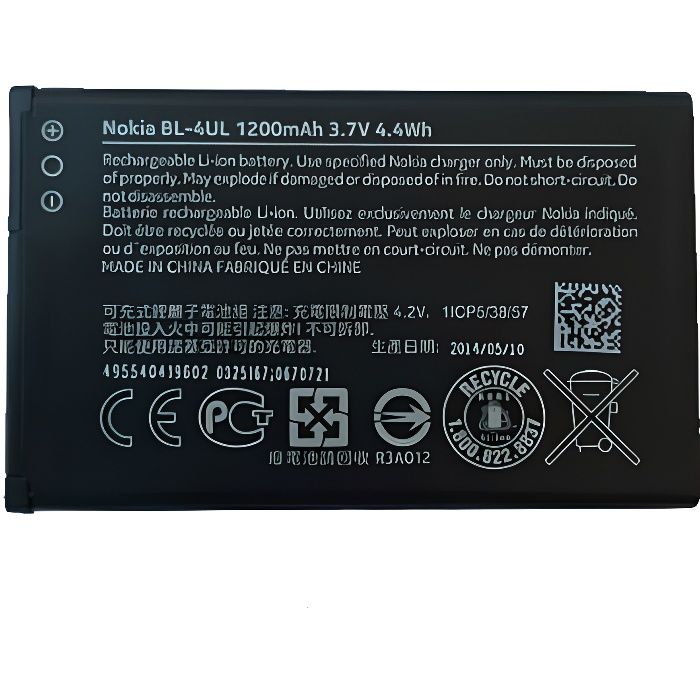 Batterie 1200mah BL-4UL pour Nokia 225
