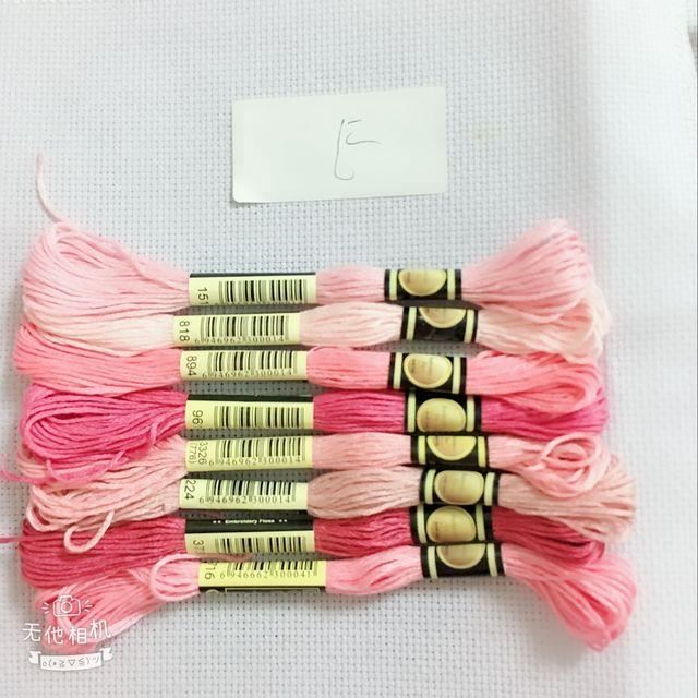 Lot De Laines Bleues Diverses (285g) Avec Aiguilles à Tricoter Offertes - Occasion, Mélange De Neuf Et D'usé