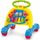 trotteur zèbre parlant fisher price