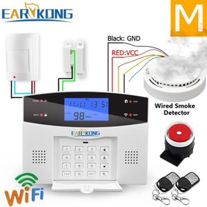 Alarme maison mixte sans-fil et filaire GSM EMATRONIC - AL01