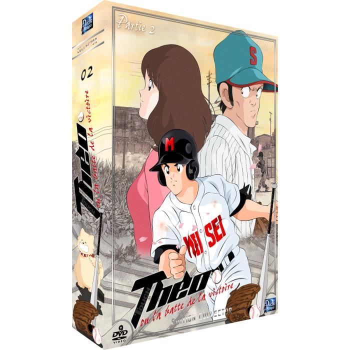 DVD Theo ou la batte de la victoire (touch) p... Cdiscount DVD DVD Theo ou la batte de la victoire (touch) p... Cdiscount DVD