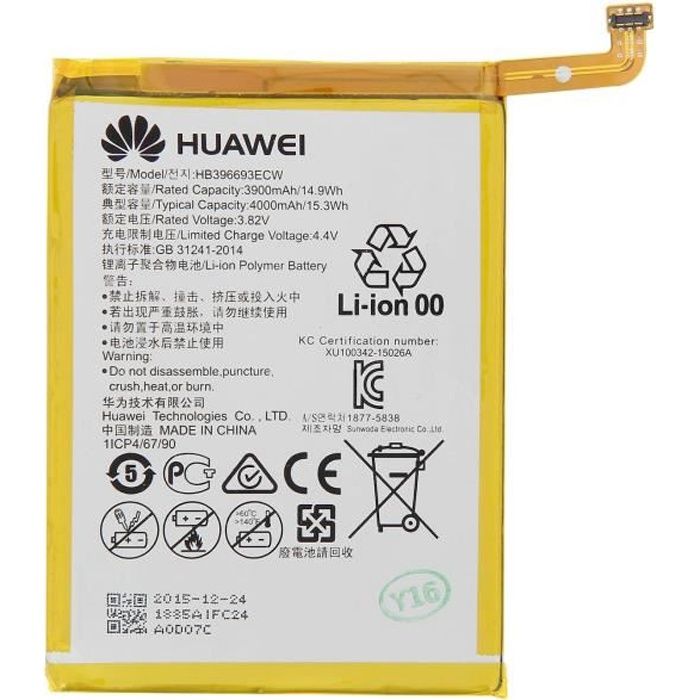 Batterie Originale Huawei 8 Huawei HB396693ECW 4000mAh - vue 2