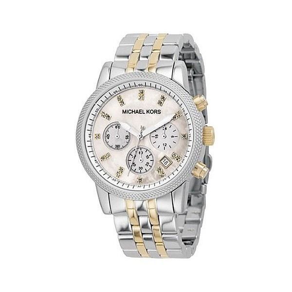 michael kors mk5057