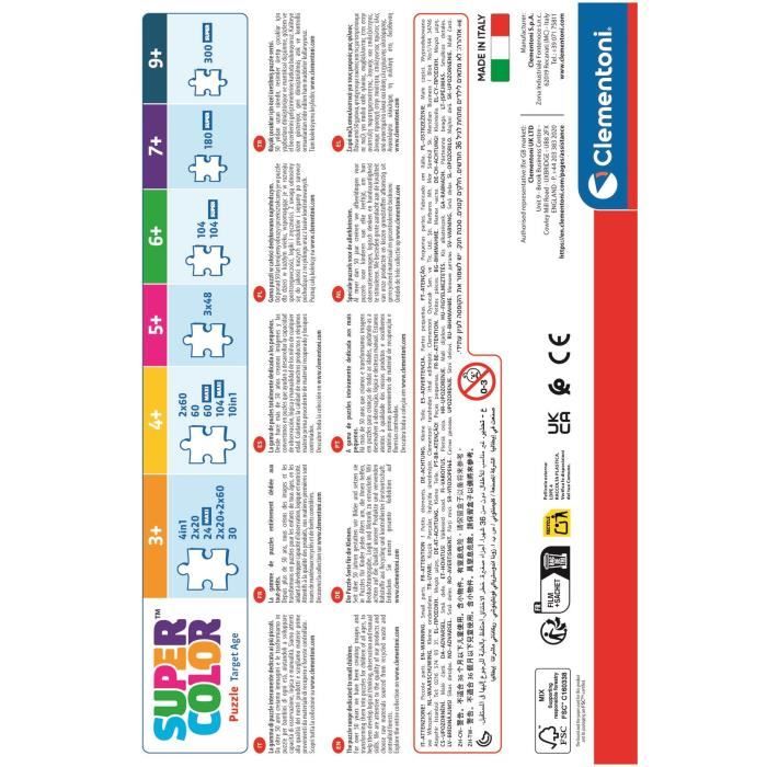 CLEMENTONI - 2x20 pièces - La Reine des Neiges 2 - Cdiscount Jeux - Jouets
