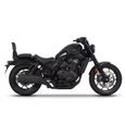 Dosseret moto Shad Sissibar Honda CMX 1000 Rebel - noir - TU-0