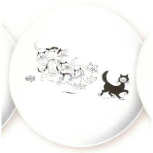 Assiette Chat Achat Vente Pas Cher Assiette Chat Achat Vente Pas Cher