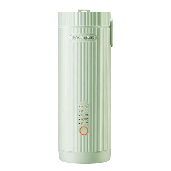 Machine à Lait Végétal Automatique 9-en-1 - 1400 Ml, Auto-nettoyante, 16 Lames - Pour Lait D'amande, Avoine, Jus, Avec Minuteur 24h - 12