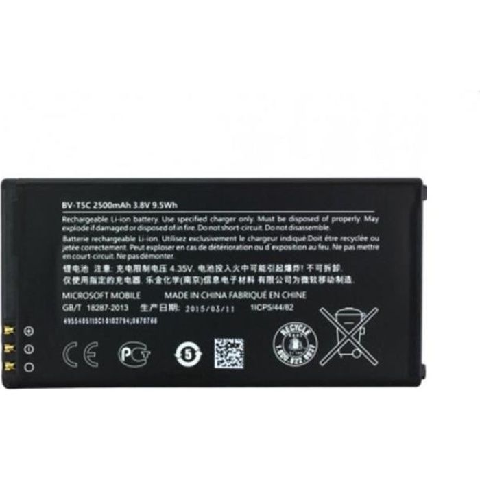 Batterie BV-T5C 2500mAh pour Microsoft Lumia 640