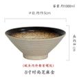 8 inch B -Service de table japonais créatif, bol en céramique avec chapeau en bambou, grand ramen ménager, riz, nouilles, bol à soup-0