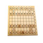 Housewares Shogi,Shogi Japonais,Jeu D'Échecs Japonais,Tableau Housewares Shogi,Shogi Japonais,Jeu D'Échecs Japonais,Tableau
