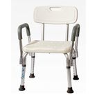 LANXI Chaise de douche pour les vieux en Alliage d'aluminium avec réglable pieds sécurité antidérapant(Classique)