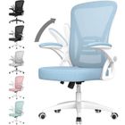 NASPALURO Chaise de bureau à roulette 360° | Fauteuil Ergonomique | Hauteur & dossier Ajustable/accoudoirs réglables | Charge max 150kg |Bleu
