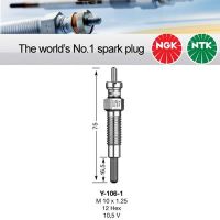 NGK Y-106-1 - Y1061 - 6525 Bougie de préchauffage - d'allumage NGK Composant