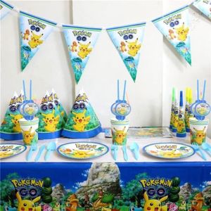 Kit De 135pcs Fete Anniversaire D Enfants Party Decoration Pour 10 Personnes Achat Vente Kit De Decoration Bientot Le Black Friday Cdiscount Kit De 135pcs Fete Anniversaire D Enfants Party Decoration Pour 10 Personnes Achat Vente Kit De Decoration Bientot Le Black Friday Cdiscount